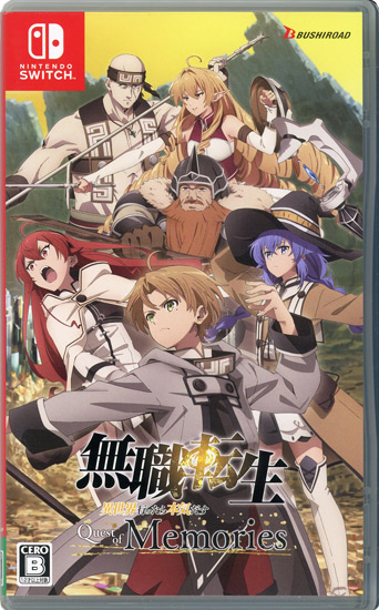 【中古】無職転生 〜異世界行ったら本気だす〜 Quest of Memories　Nintendo Switch