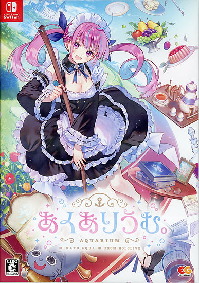 【中古】あくありうむ。 hololive Official Edition　Nintendo Switch　特典欠品あり