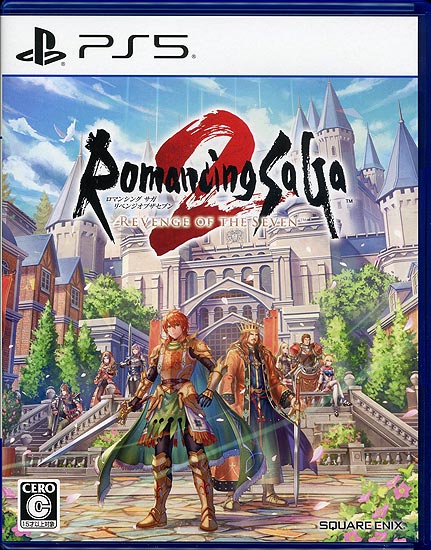 【中古】ロマンシング サガ2 リベンジオブザセブン　PS5