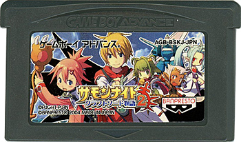 【中古】サモンナイト クラフトソード物語2　GBA　　ソフトのみ