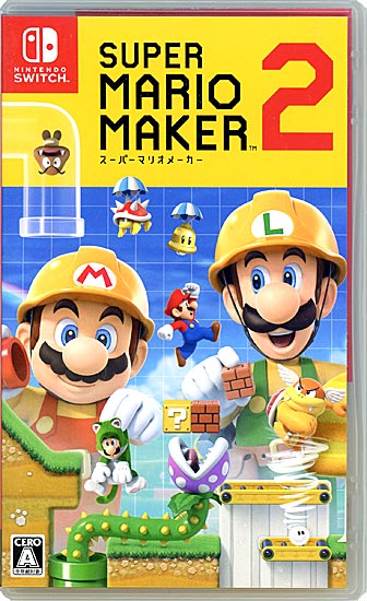 【中古】スーパーマリオメーカー 2　Nintendo Switch　カバー・ケースいたみ