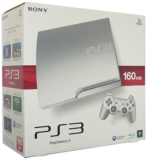 【中古】SONY　プレイステーション3 160G シルバー CECH-2500ASS　コントローラー・ゴム足なし 元箱あり
