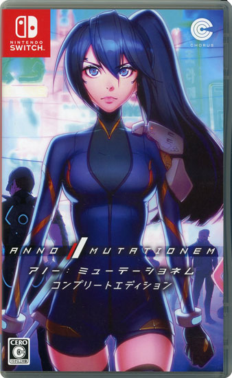 【中古】アノー:ミューテーショネム コンプリートエディション　Nintendo Switch