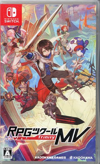 【中古】RPGツクールMV Trinity　Nintendo Switch