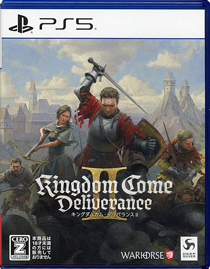 【中古】キングダムカム・デリバランス II　PS5