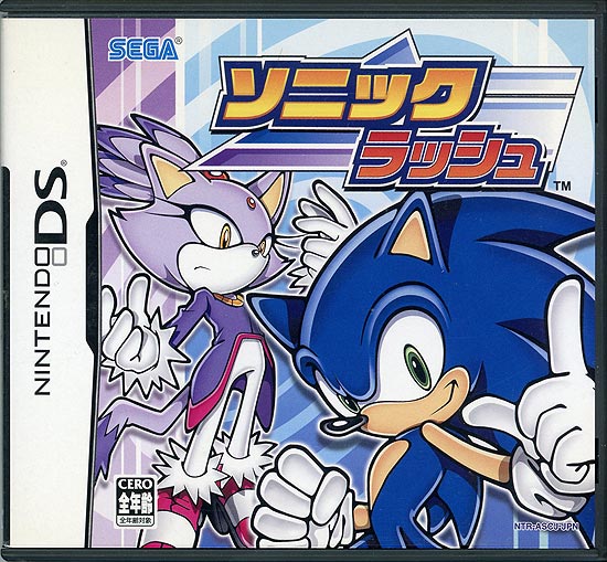 【中古】ソニック ラッシュ　DS