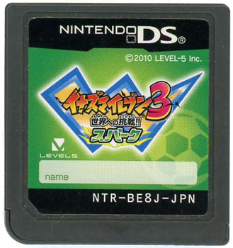 【中古】イナズマイレブン3 世界への挑戦!! スパーク　DS　　ソフトのみ