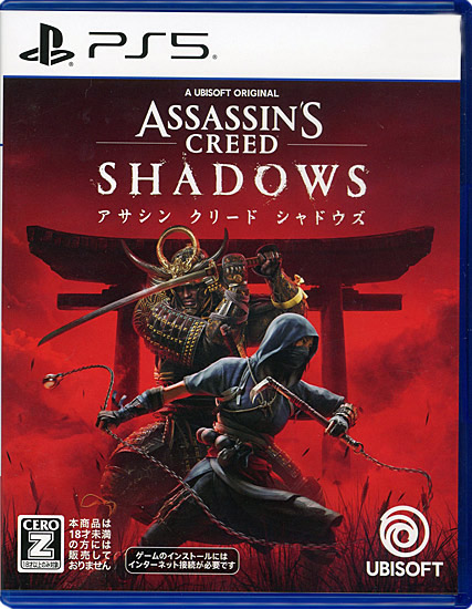 【中古】アサシン クリード シャドウズ スタンダードエディション　PS5