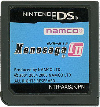 【中古】ゼノサーガ I・II　DS　　ソフトのみ