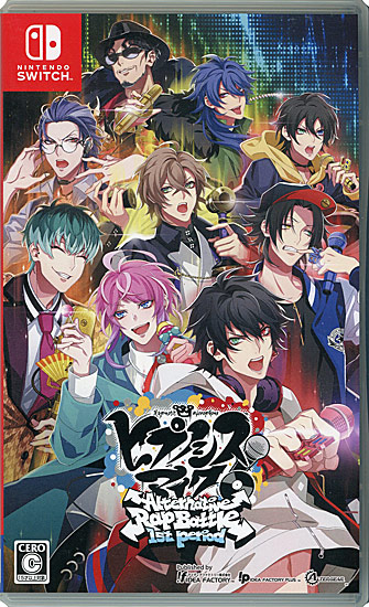 【中古】ヒプノシスマイク - Alternative Rap Battle - 1st period　Nintendo Switch