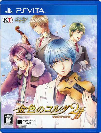 【中古】金色のコルダ2 ff　PS Vita