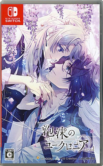 【中古】泡沫のユークロニア - trail -　Nintendo Switch