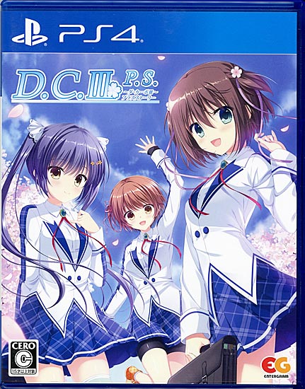 【中古】D.C.III P.S.〜ダ・カーポIII〜プラスストーリー　PS4