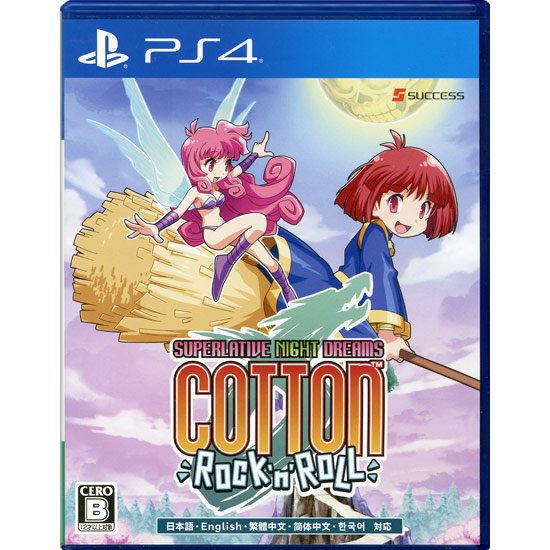 【中古】コットンロックンロール　PS4
