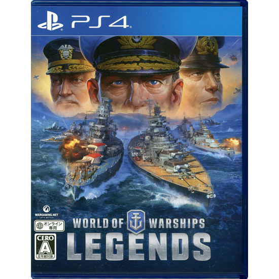 【中古】World of Warships: Legends(ワールド オブ ウォーシップス: レジェンズ)　PS4