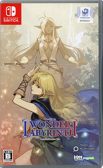 【中古】ロードス島戦記 - ディードリット・イン・ワンダーラビリンス -　Nintendo Switch