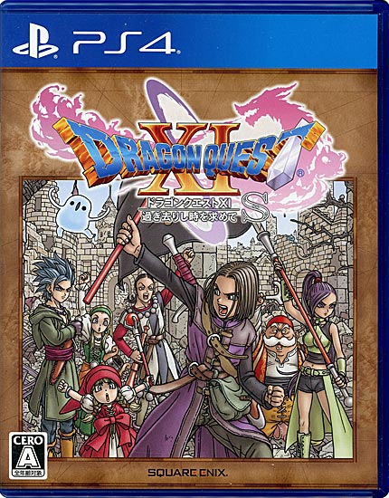 【中古】ドラゴンクエストXI 過ぎ去りし時を求めて S　PS4　スリーブ・説明書なし