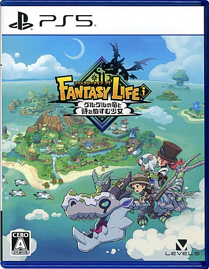 【中古】ファンタジーライフi グルグルの竜と時をぬすむ少女　PS5