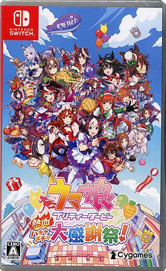 【中古】ウマ娘 プリティーダービー 熱血ハチャメチャ大感謝祭!　特製ステッカー付き　Nintendo Switch