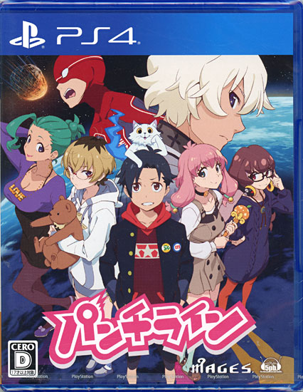 【中古】パンチライン　PS4