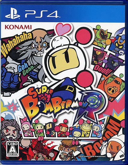【中古】スーパーボンバーマンR　PS4