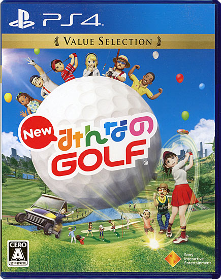 【中古】New みんなのGOLF Value Selection　PS4