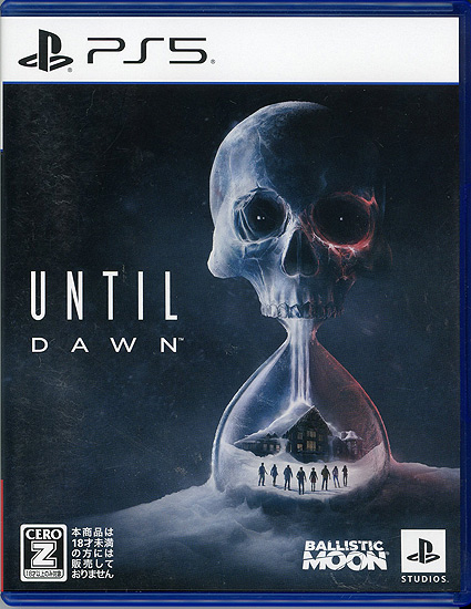 【中古】Until Dawn(アンティルドーン) - 惨劇の山荘 -　PS5
