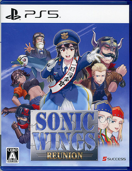【中古】ソニックウィングス リユニオン　PS5