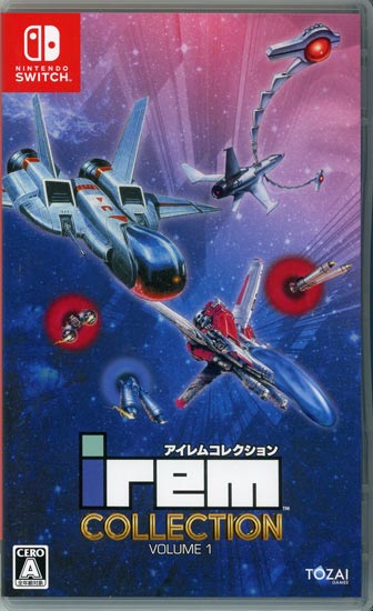 【中古】アイレムコレクション Vol.1　Nintendo Switch