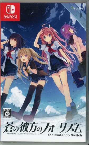 【中古】蒼の彼方のフォーリズム for Nintendo Switch　Nintendo Switch