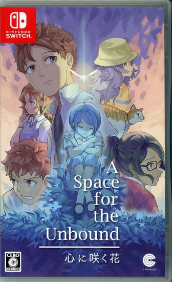 【中古】A Space for the Unbound 心に咲く花　Nintendo Switch