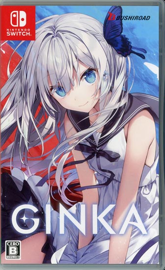 【中古】GINKA　Nintendo Switch