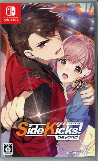【中古】Side Kicks! Beyond　Nintendo Switch