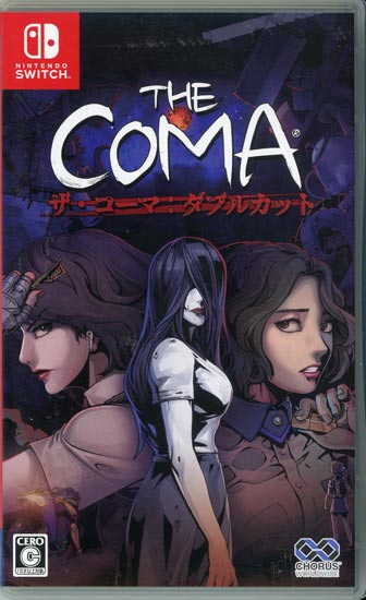 【中古】ザ・コーマ:ダブルカット　Nintendo Switch