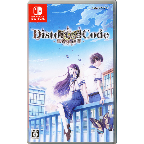 【中古】DistortedCode - 生者の残り香 -　Nintendo Switch