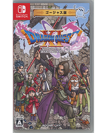 【中古】ドラゴンクエストXI 過ぎ去りし時を求めて S ゴージャス版　Nintendo Switch　スリーブなし
