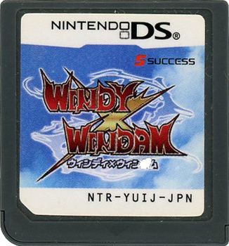 【中古】ウィンディ×ウィンダム　DS　　ソフトのみ