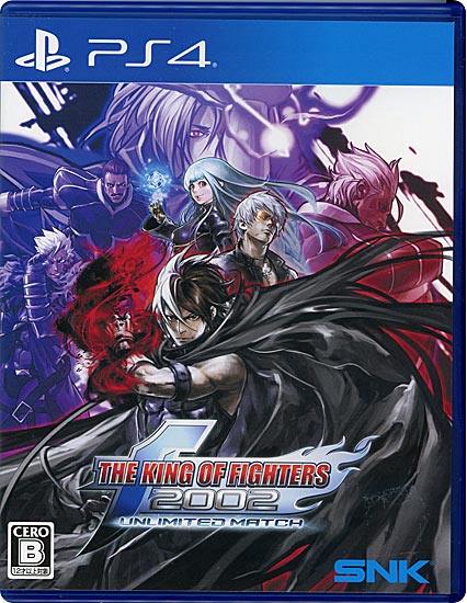 【中古】THE KING OF FIGHTERS 2002 UNLIMITED MATCH　PS4