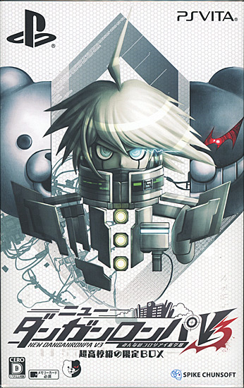 【中古】ニューダンガンロンパV3 超高校級の限定BOX　PS Vita