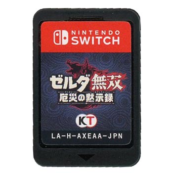 【中古】ゼルダ無双 厄災の黙示録　Nintendo Switch　　ソフトのみ