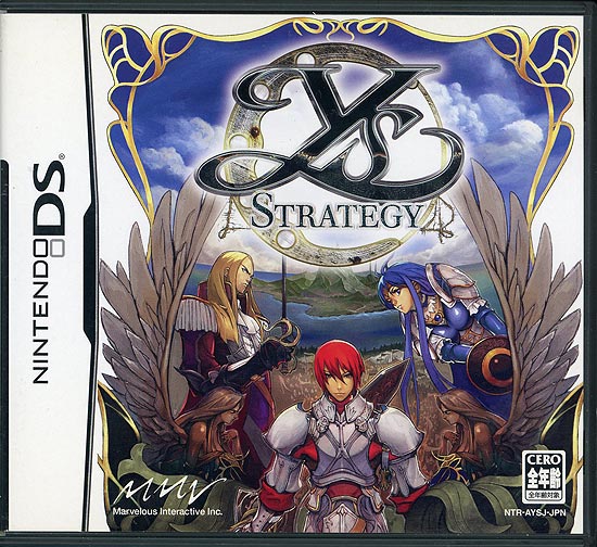 【中古】イース・ストラテジー　DS