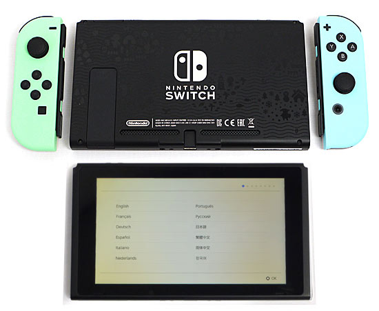 【中古】任天堂　Nintendo Switch あつまれ どうぶつの森セット　HAD-S-KEAGC　液晶画面いたみ