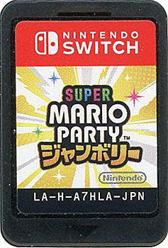 【中古】スーパー マリオパーティ ジャンボリー　Nintendo Switch　　ソフトのみ