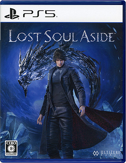 【中古】Lost Soul Aside　PS5