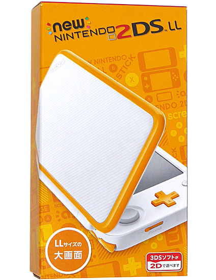 【中古】任天堂　Newニンテンドー2DS LL ホワイト×オレンジ　外箱いたみ 元箱あり
