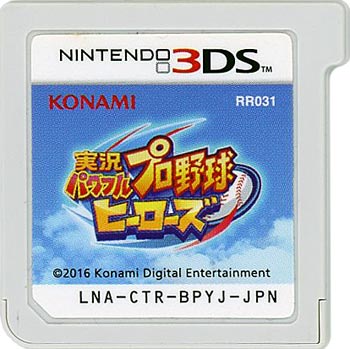 【中古】実況パワフルプロ野球 ヒーローズ　3DS　　ソフトのみ