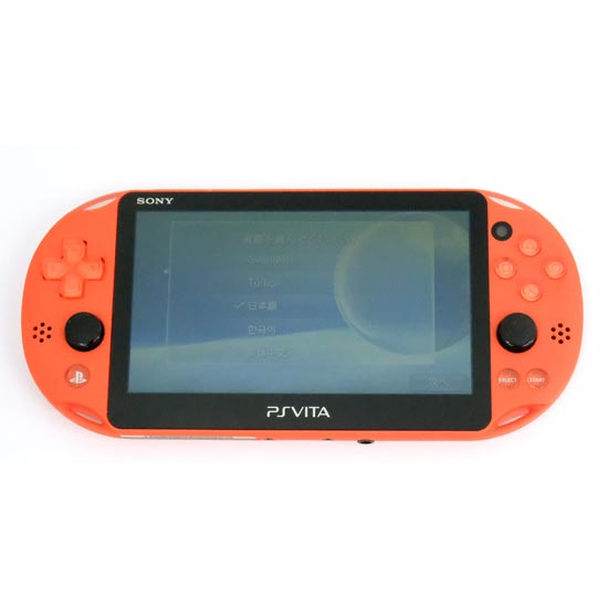 【中古】PSVita　Wi-Fiモデル ネオン・オレンジ　PCH-2000 ZA24　本体のみ　本体いたみ