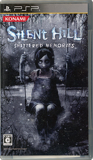 【中古】SILENT HILL -SHATTERED MEMORIES-　PSP