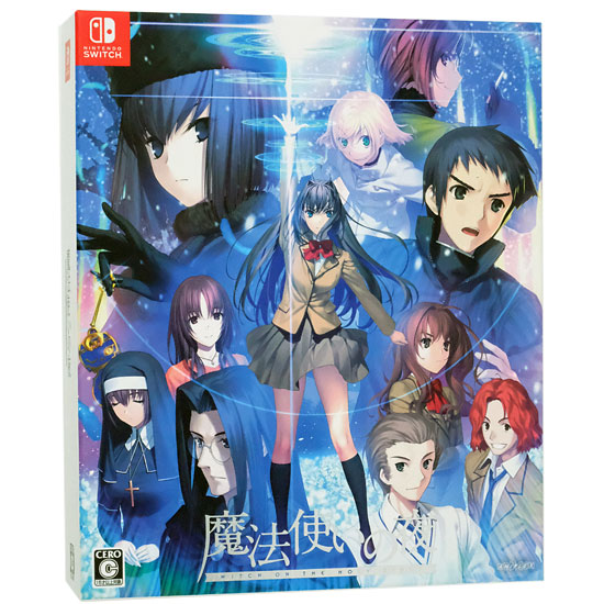 【中古】魔法使いの夜 初回限定版　Nintendo Switch
