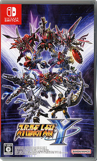 【中古】スーパーロボット大戦Y　Nintendo Switch